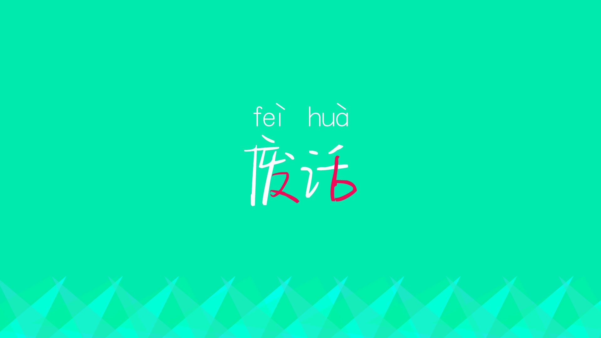 九游娱乐官网 (JIUYOU)-【武器装备】棒球装备的最新科技应用，棒球 装备