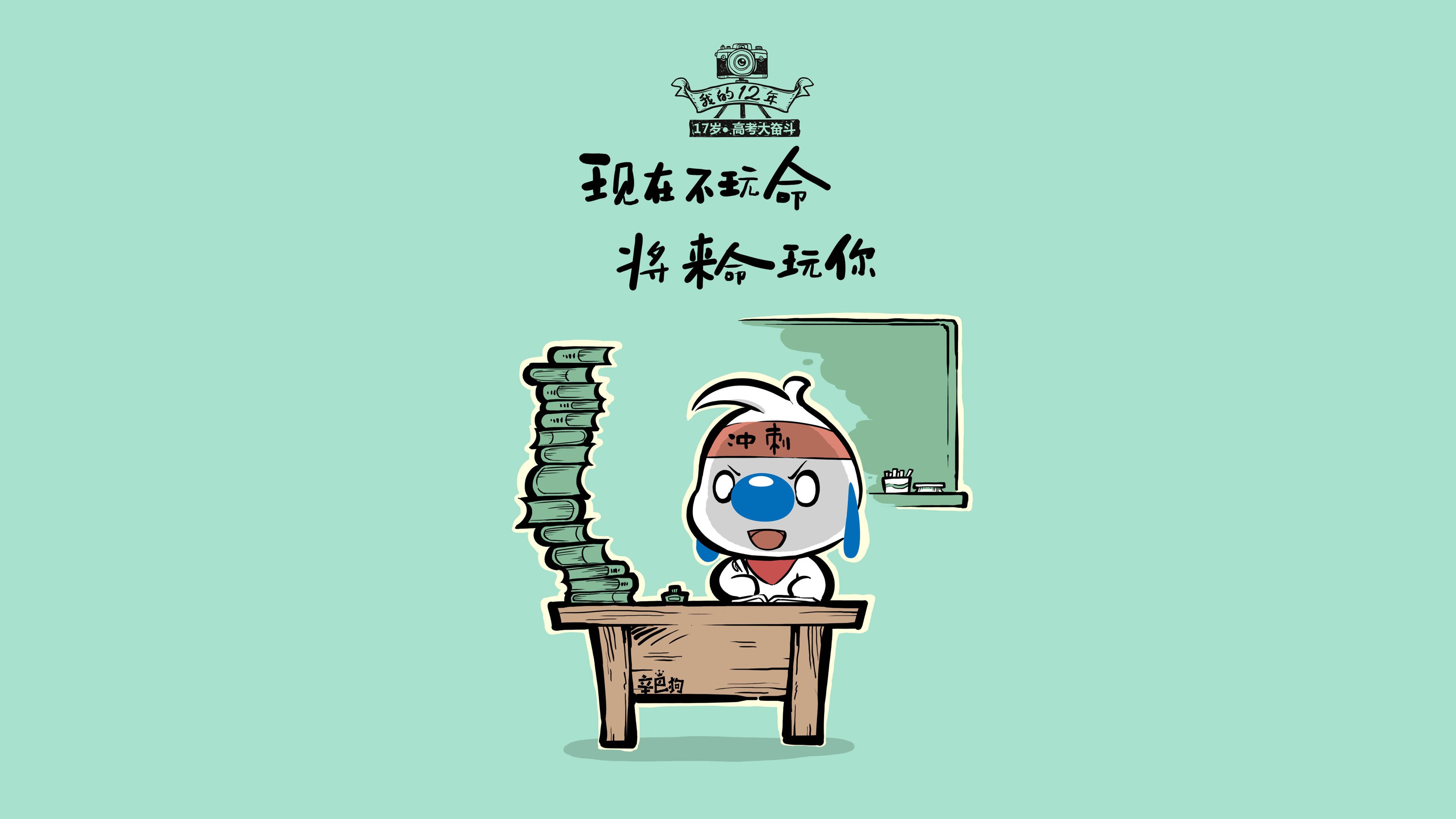 九游娱乐(jiuyou)官方网站-踢馆者显神威：黑马队伍的崛起故事，踢馆什么意思啊