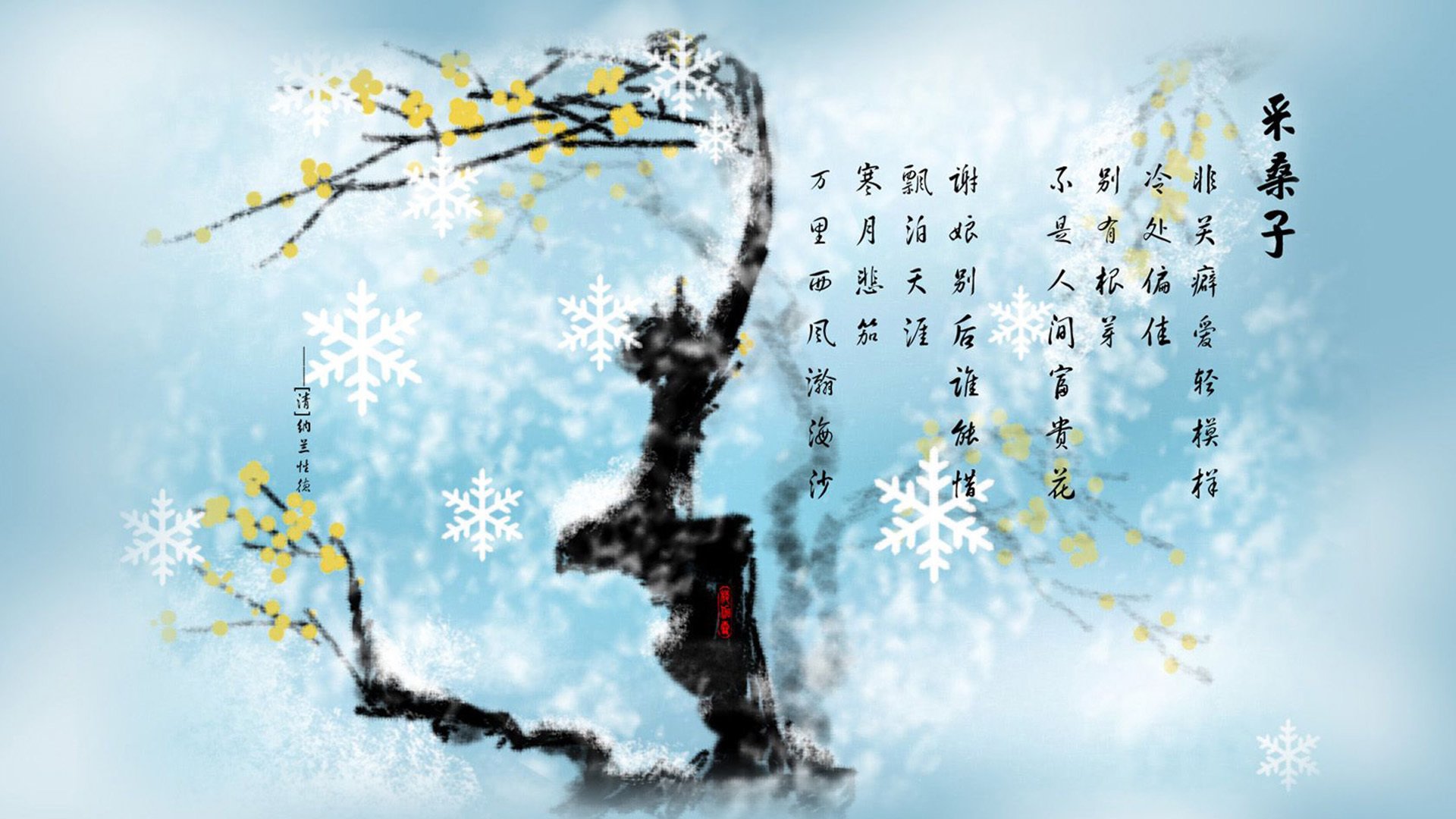 九游游戏中心官网-雷霆大胜快船，杰伦·威廉姆斯轰下生涯新高，杰伦威尔逊