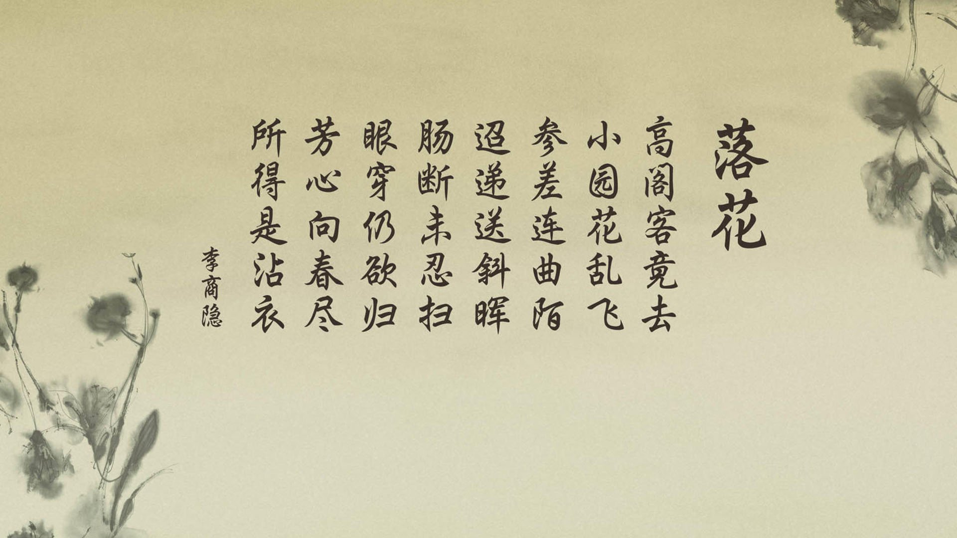 九游官网下载电脑版-中国香港队团体赛制剖析:如何通过调整战略提升战术效果,香港队比赛
