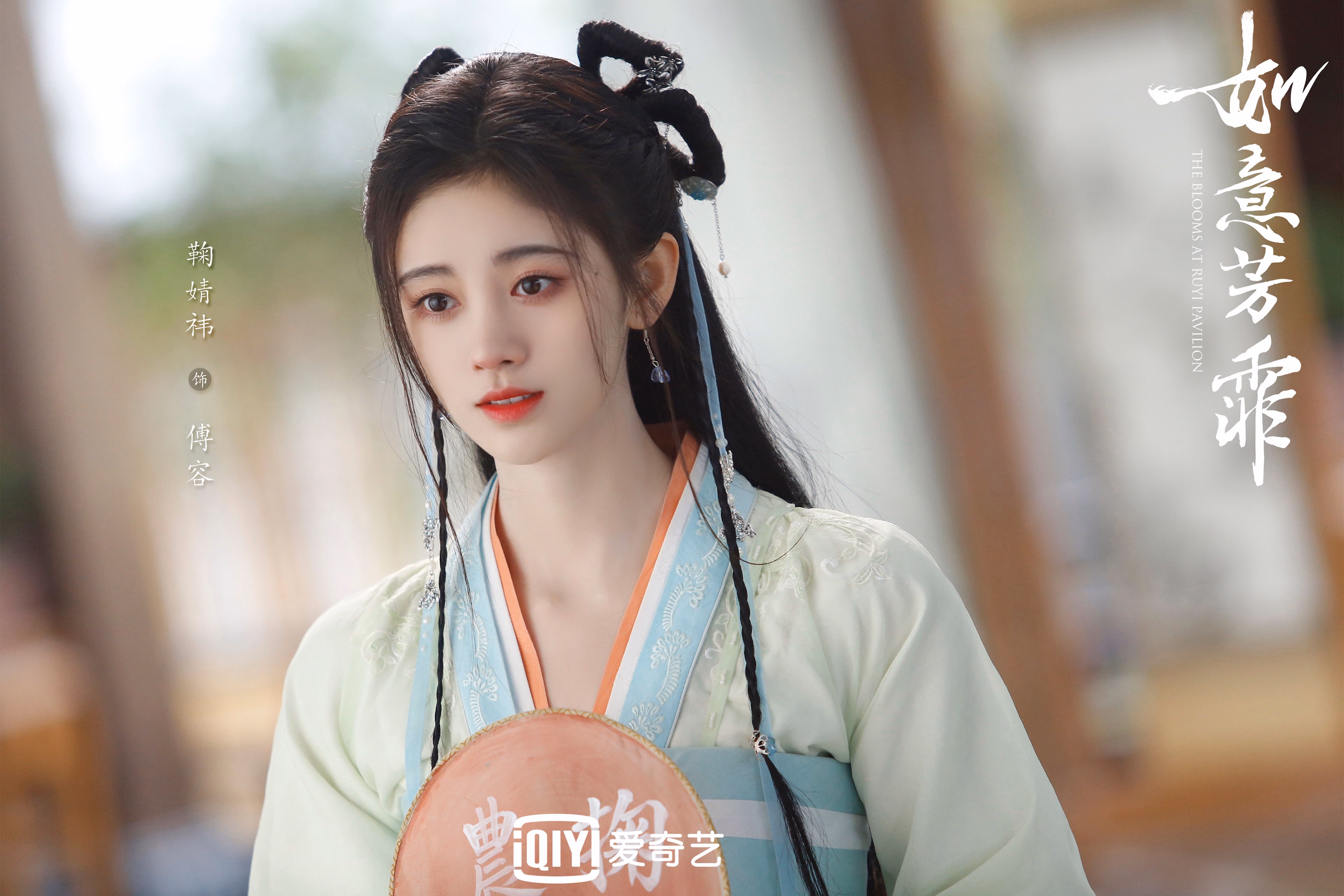 Jiuyou-职业联赛短板补强机制是否科学设立，补齐短板指标