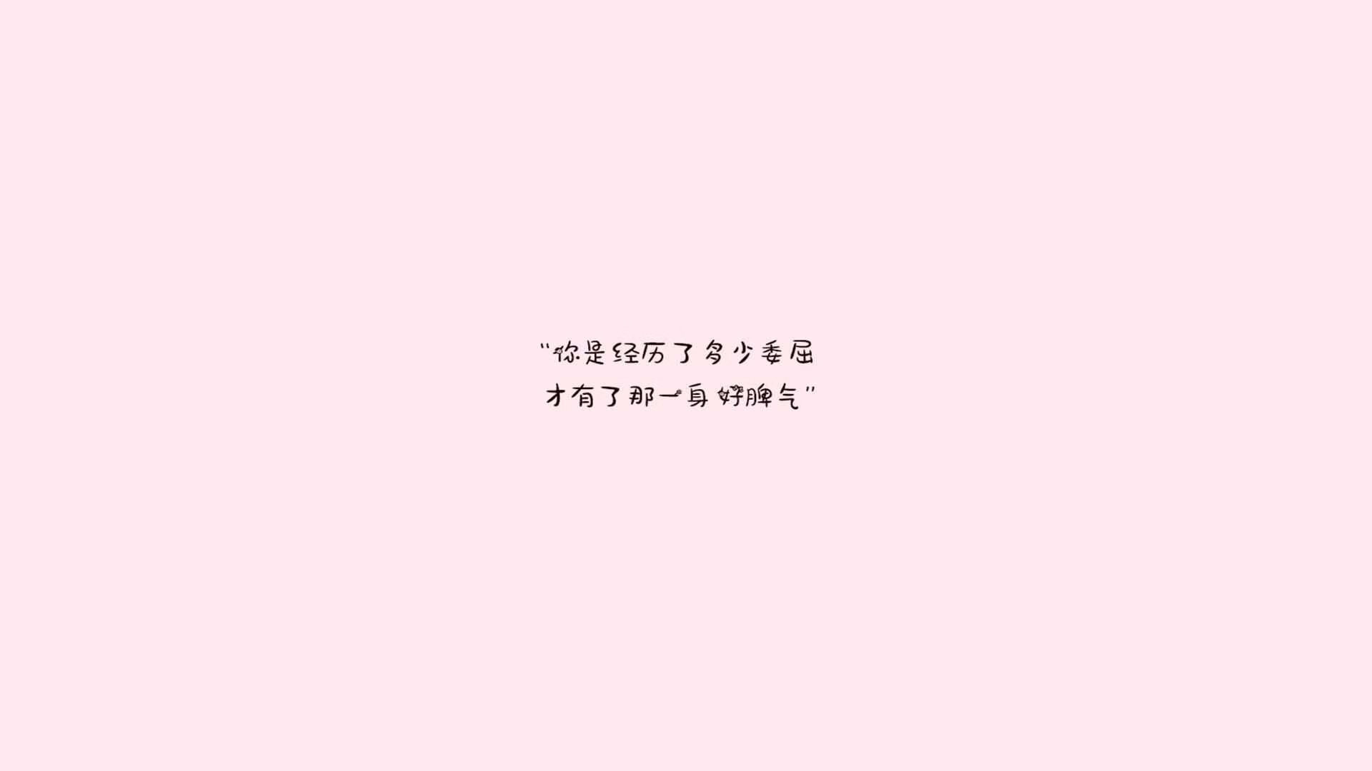 Jiu You-出发反应时间快于预期，反应速度发展的最佳时期为