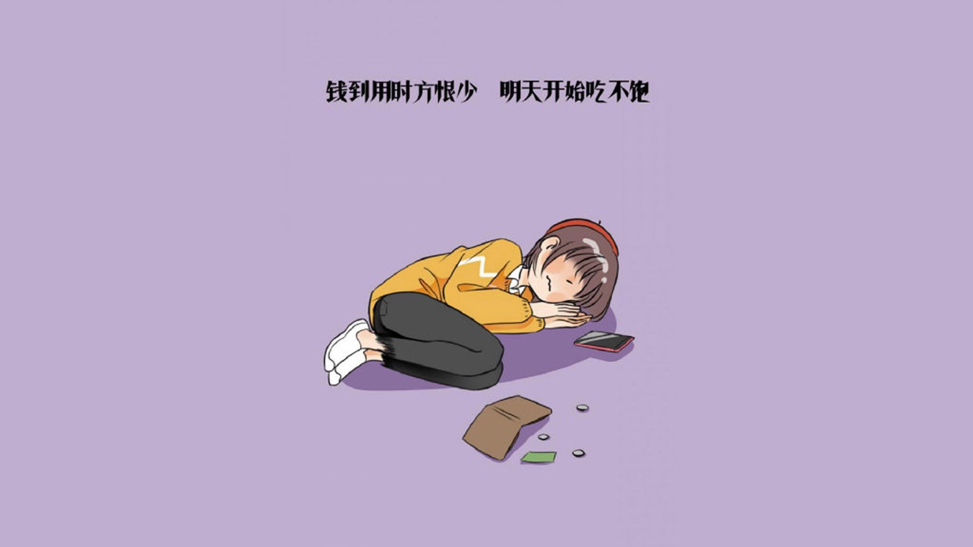 九游登录中心-欧洲杯战术重塑：变化多端引领新潮！，欧洲杯战记
