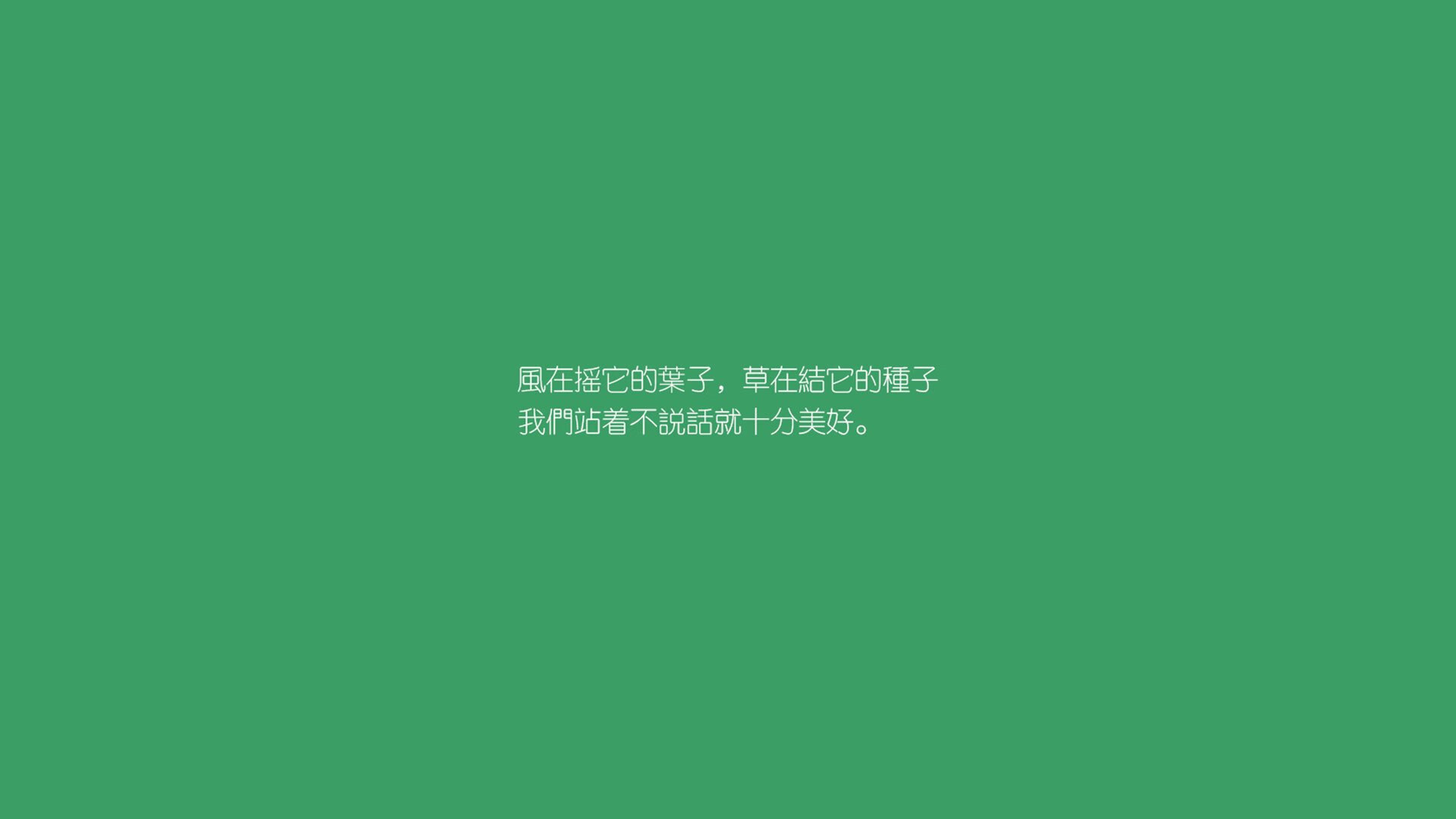 JIU YOU GAME-欧洲杯战术创新:布局多变,奇迹不断!,欧洲杯战前分析