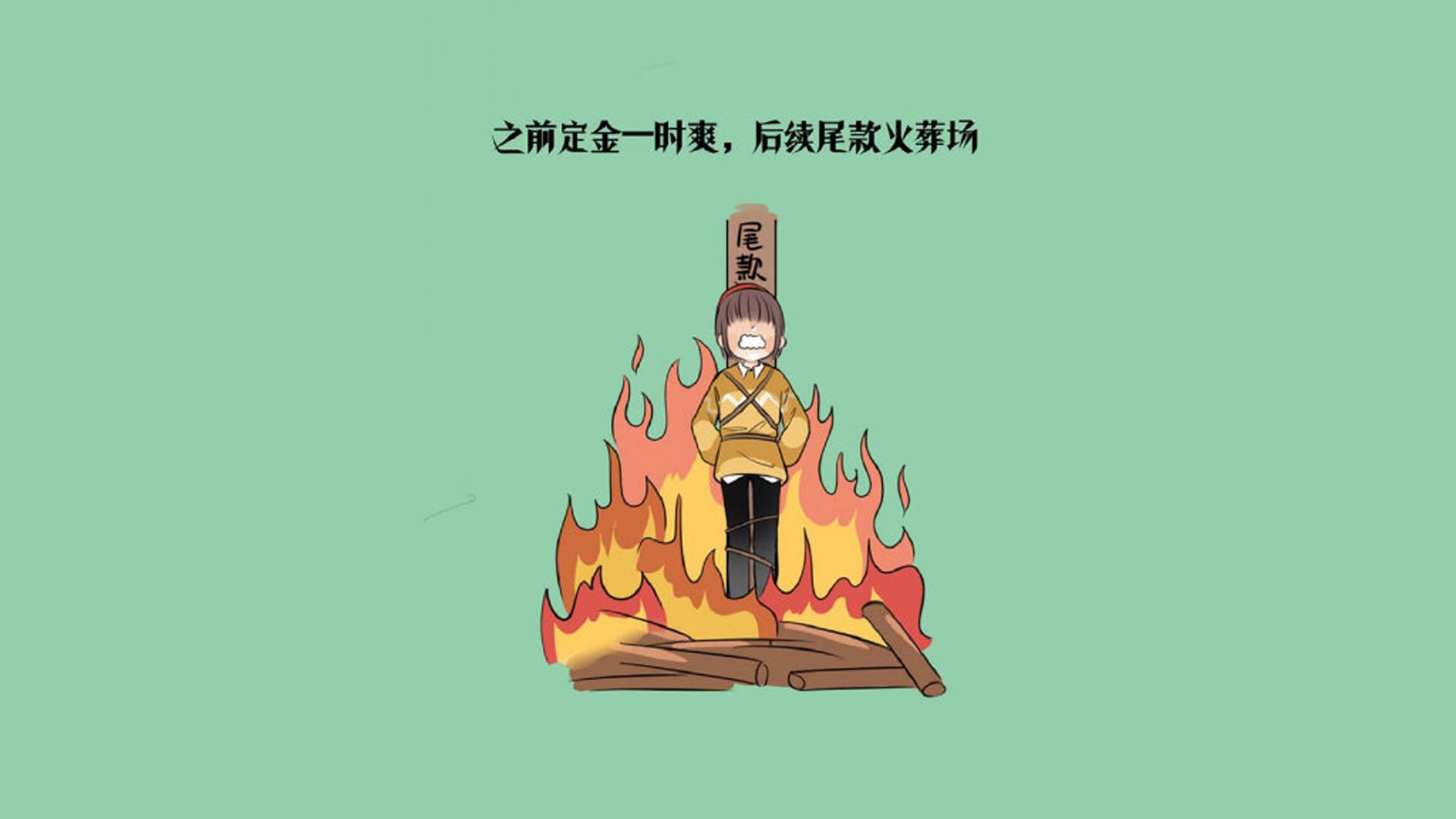 九游游戏中心-米兰双雄激烈争夺，意甲局势扑朔迷离