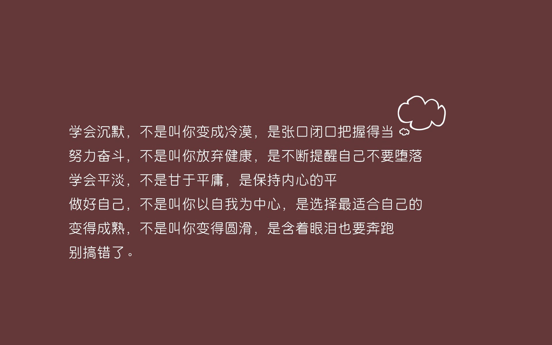 九游游戏中心官网-西甲明星战:突破防线,精彩进球!,西甲十大进球